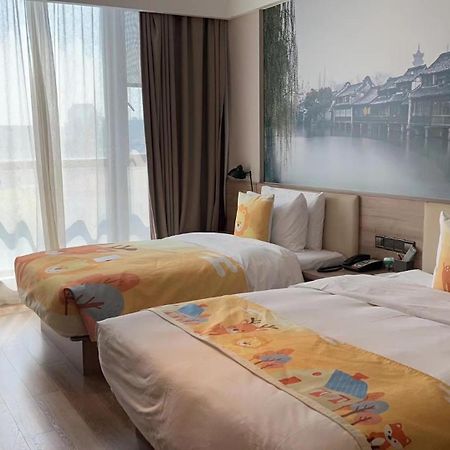 Atour Hotel Tongxiang Exterior photo